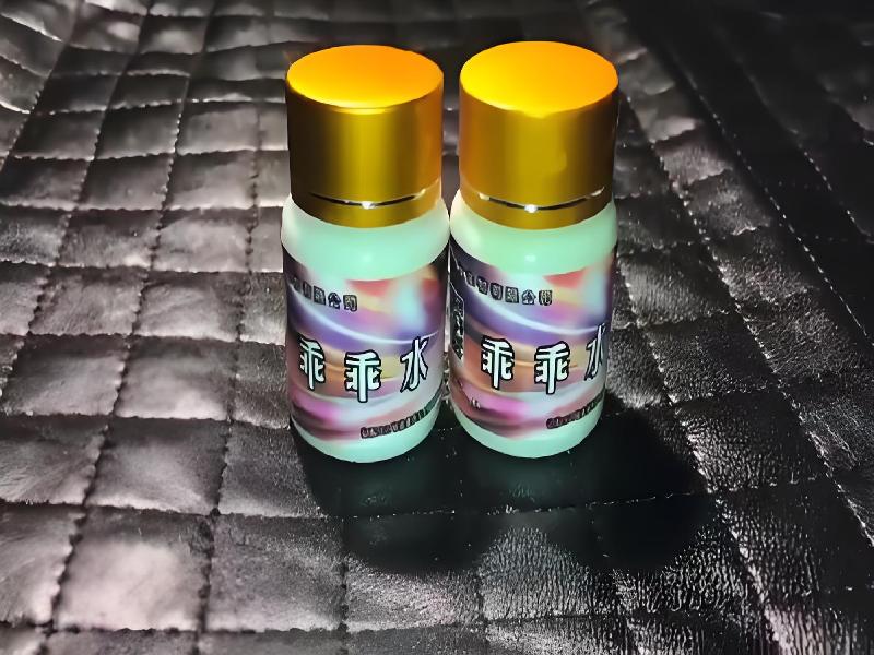 催听迷催药1831-77P0型号